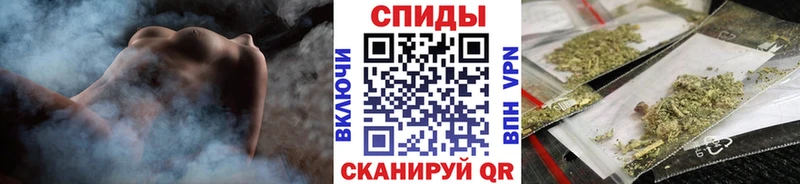 БУТИРАТ 1.4BDO  наркотики  Волчанск 