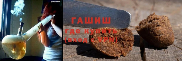 mdpv Белокуриха
