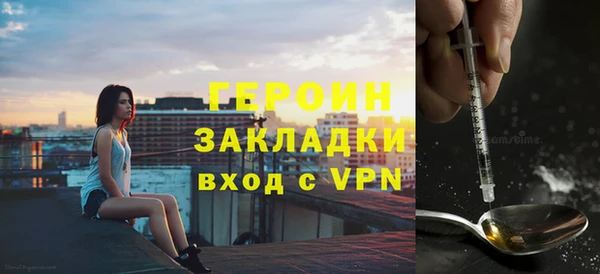 амф Беломорск