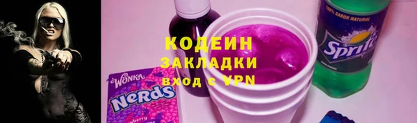 амф Беломорск