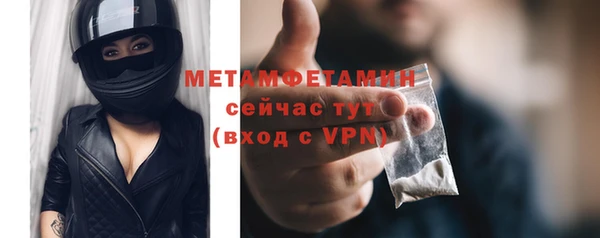 дистиллят марихуана Белоозёрский