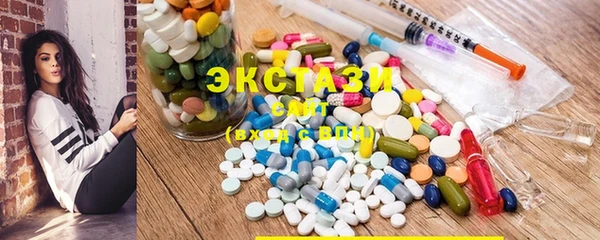 mdpv Белокуриха