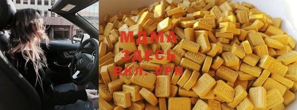 mdpv Белокуриха