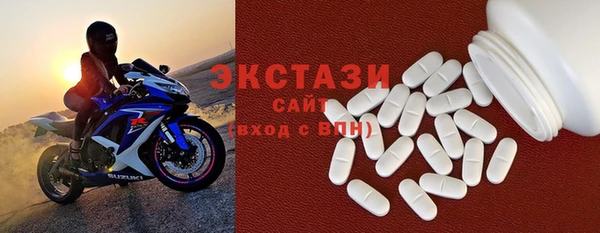 mdpv Белокуриха