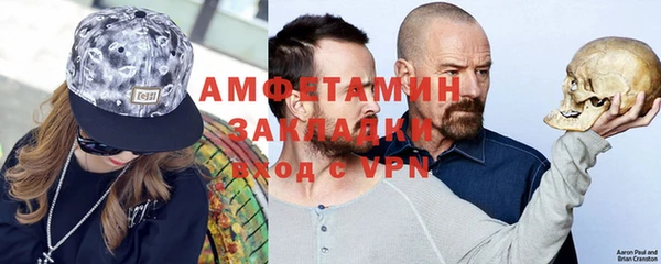 mdpv Белокуриха