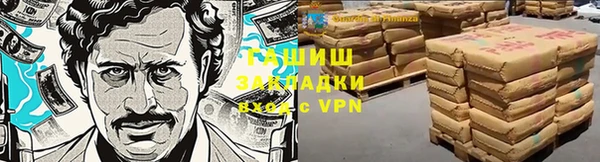 mdpv Белокуриха