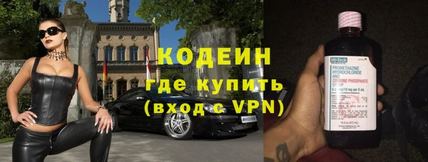 mdpv Белокуриха