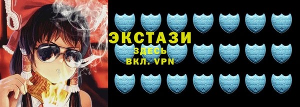 mdpv Белокуриха