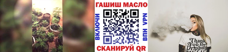 купить  сайты  Волчанск  Дистиллят ТГК Wax 