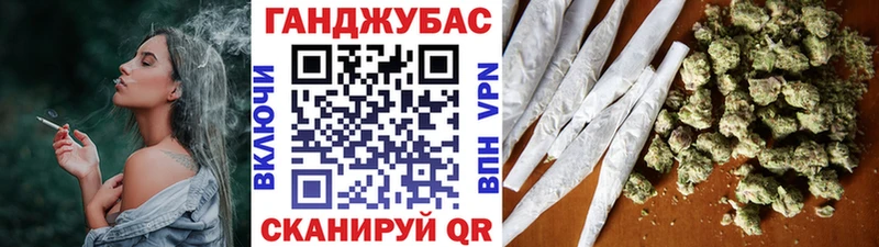 Канабис сатива  купить закладку  Волчанск 